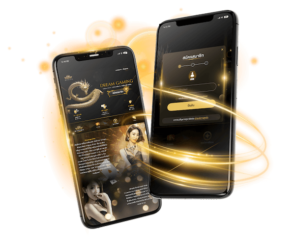 dream-gaming mobile