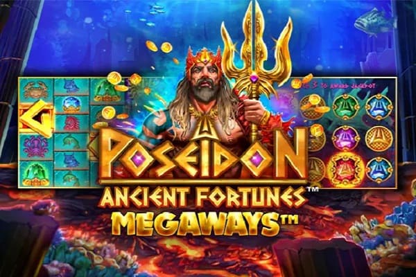 สปินฟรีของแถมจากเกม