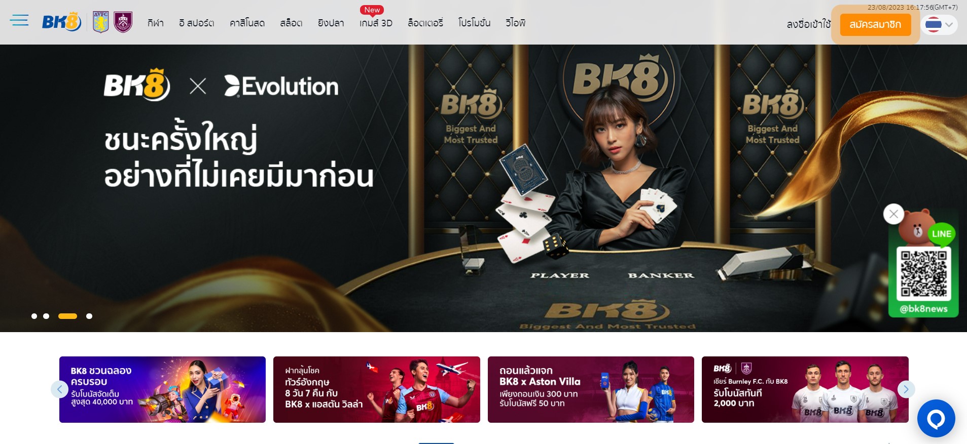 bk8thai