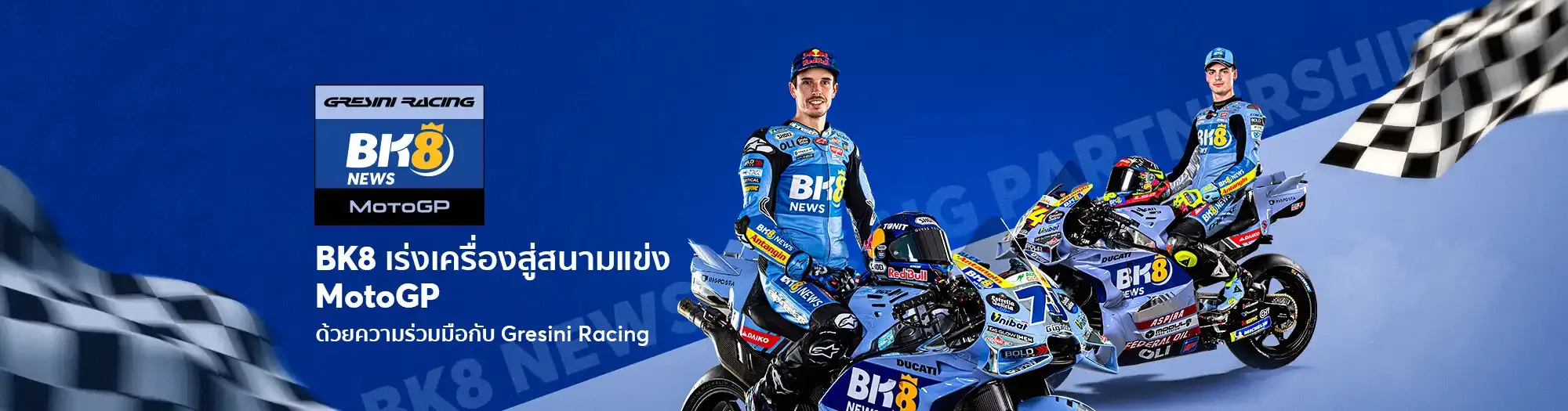 bk8