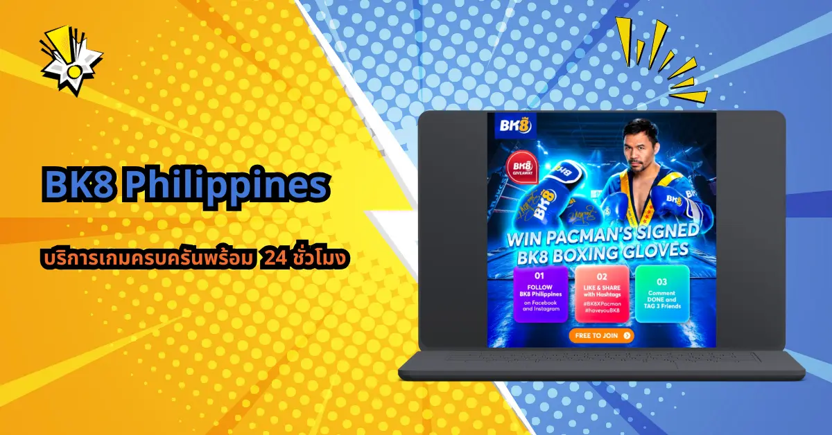 BK8 Philippines